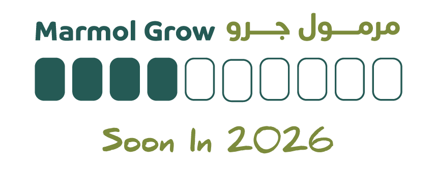 مرمول جرو | Marmol Grow